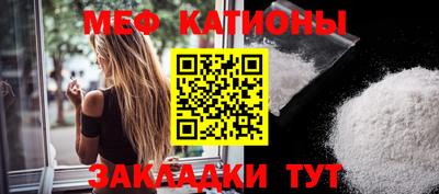 МДПВ Моздок