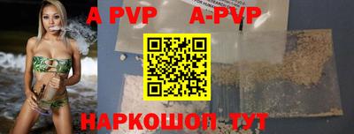 мефедрон мука Можайск