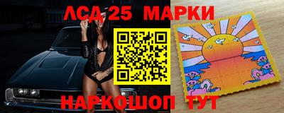кокаин VHQ Нарткала