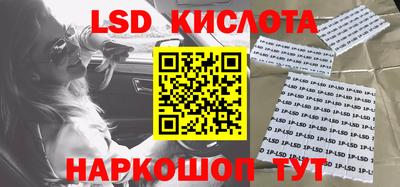 МДПВ Моздок