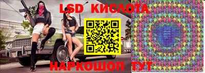 МДПВ Моздок