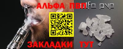 мяу мяу мука Нальчик