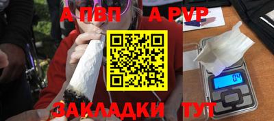 кокаин VHQ Нарткала