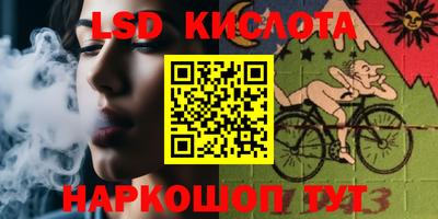 мефедрон мука Можайск