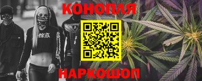 кокаин VHQ Нарткала