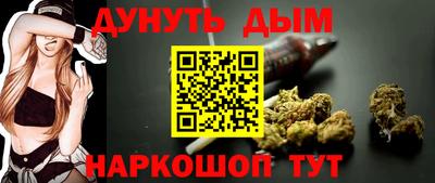 кокаин VHQ Нарткала