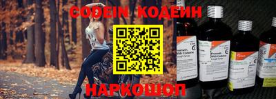 кокаин VHQ Нарткала