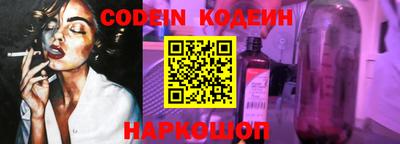 кокаин VHQ Нарткала