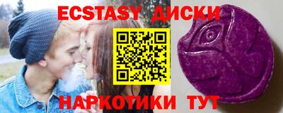 гидропоника Можга