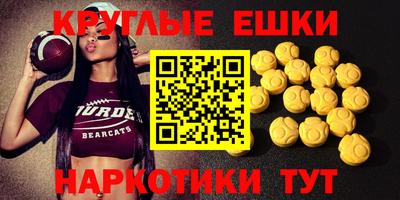 гидропоника Можга