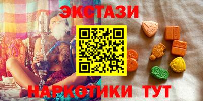 МДПВ Моздок