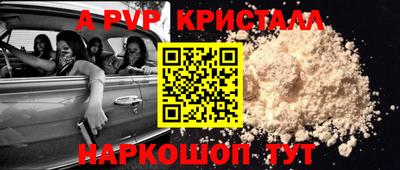 гидропоника Можга