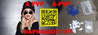 гидропоника Можга