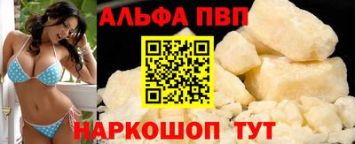 мяу мяу мука Нальчик