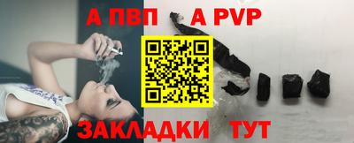 МДПВ Моздок