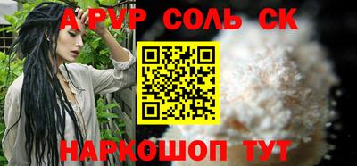 кокаин VHQ Нарткала