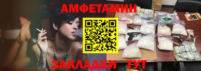 мяу мяу мука Нальчик