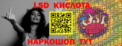 кокаин VHQ Нарткала