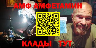 мяу мяу мука Нальчик