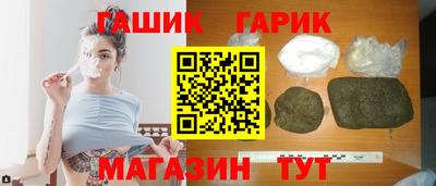 мяу мяу мука Нальчик
