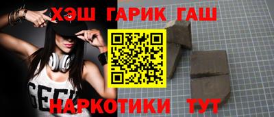 гидропоника Можга