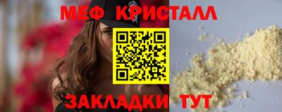 гидропоника Можга