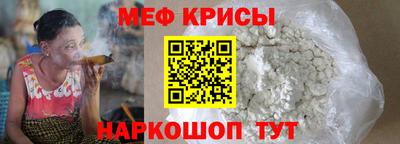 гидропоника Можга